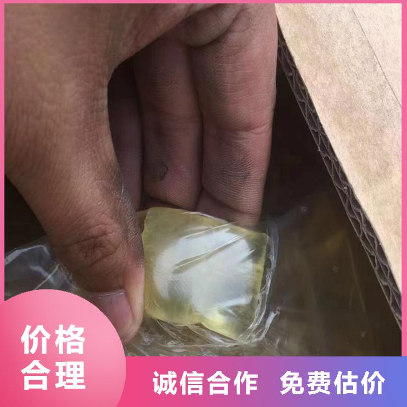 统一收购硬脂酸钙统一收购