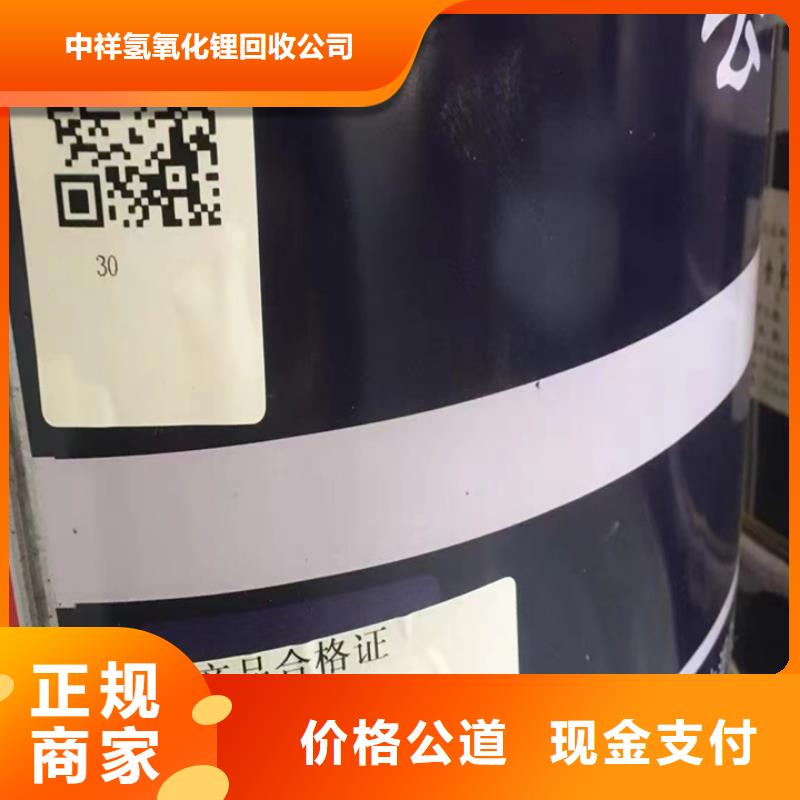 玉溪回收胶版印刷油墨回收工程剩余油漆
