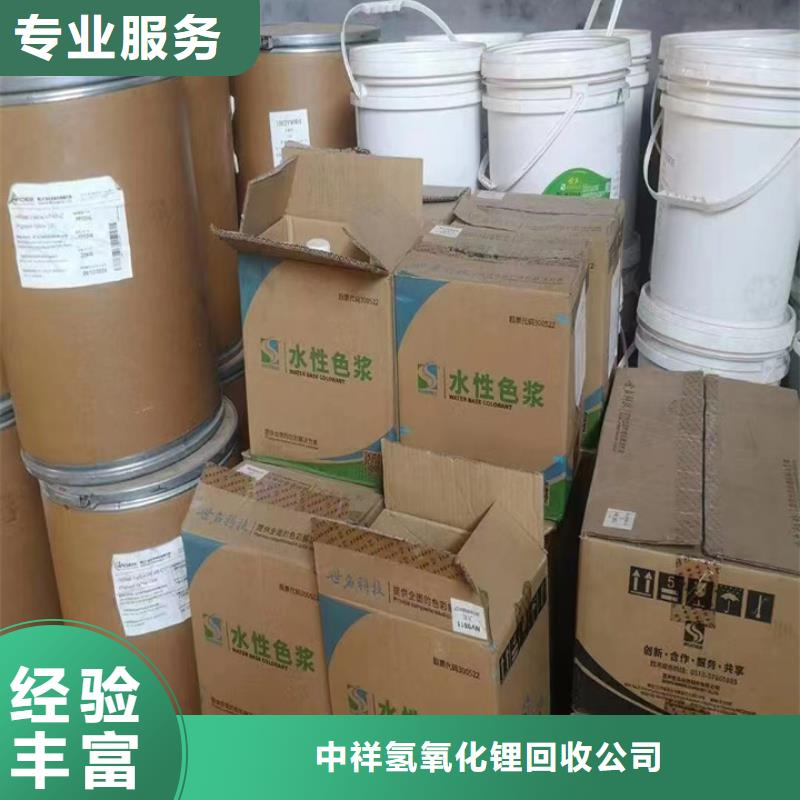 华蓥长期大量回收聚氨酯AB料