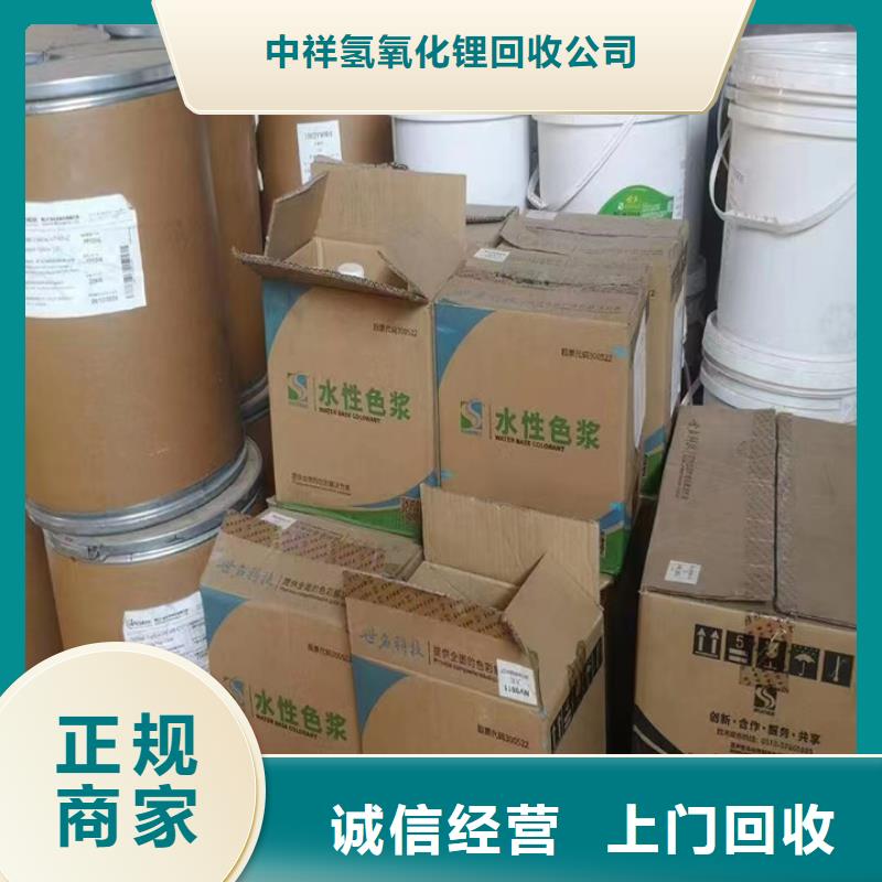 丹东全国回收聚氨酯AB料