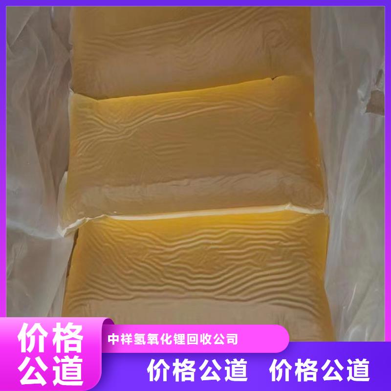 快速上门回收异氰酸酯回收聚合MDI长期高价回收