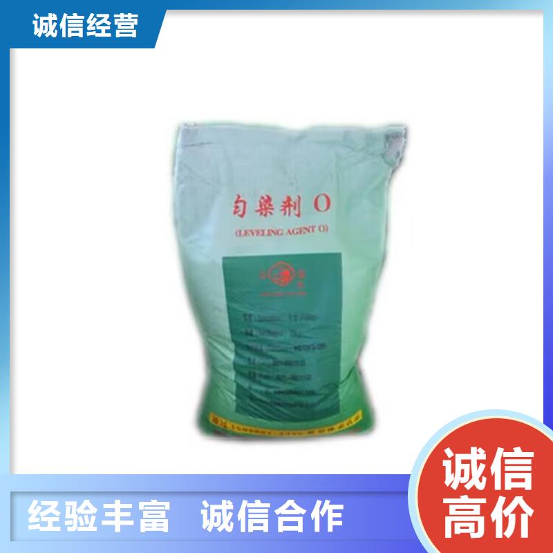 辽源哪里回收过期油漆