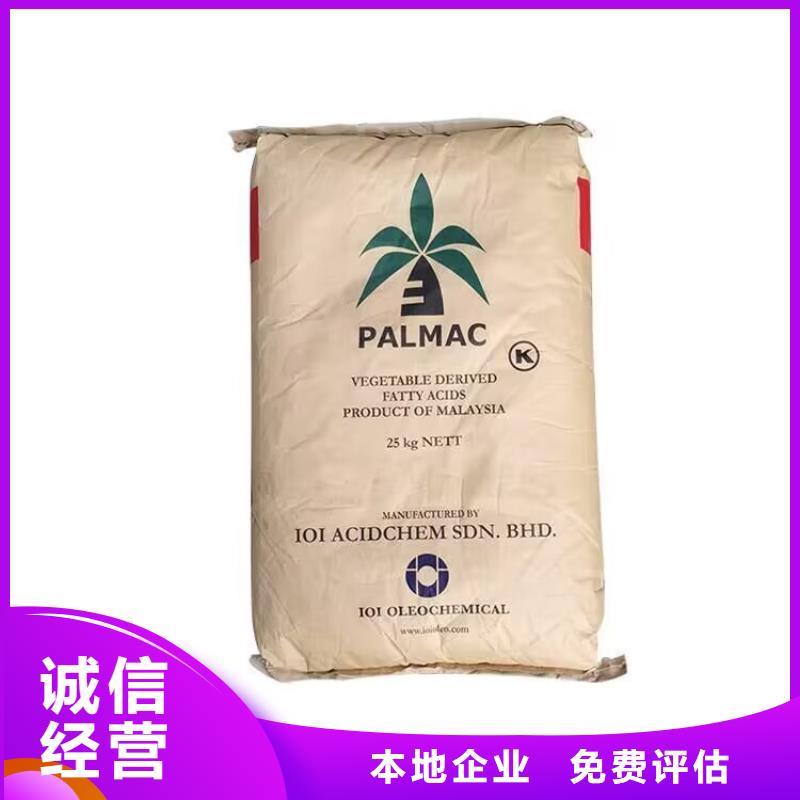 富锦哪里高价回收聚酰胺固化剂