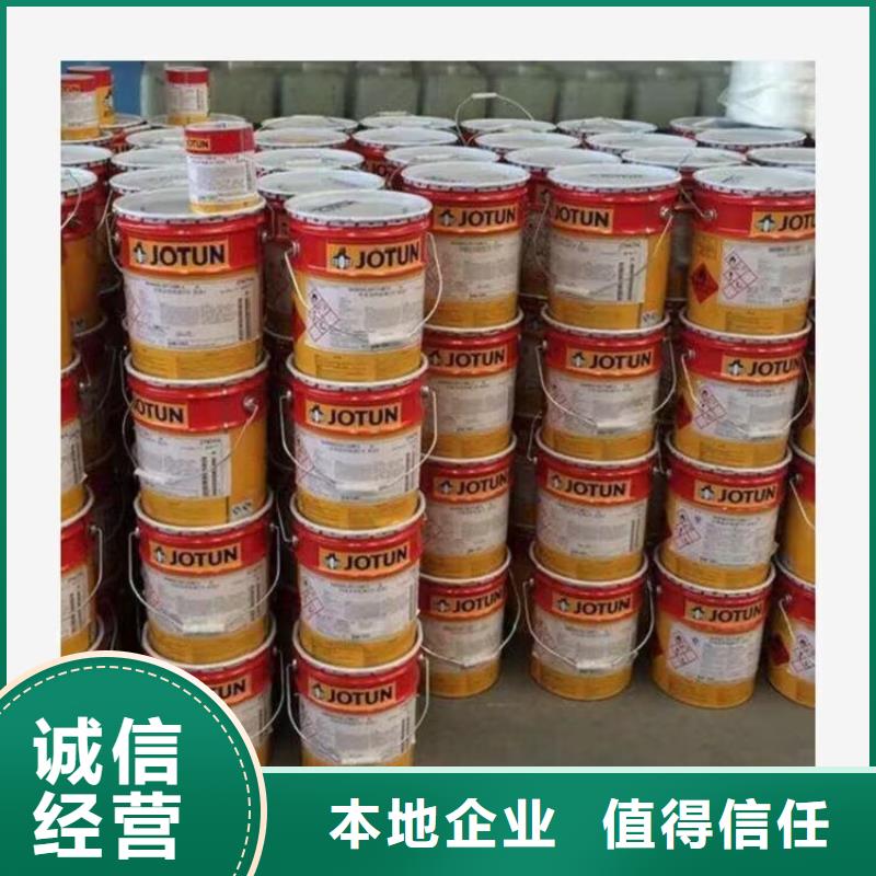 莱州回收中铬黄回收松香树脂