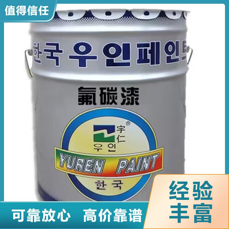 全国回收聚醚正规公司回收废旧溶剂常年回收