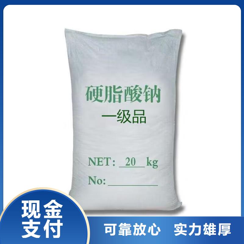 许昌哪里回收氯化石蜡