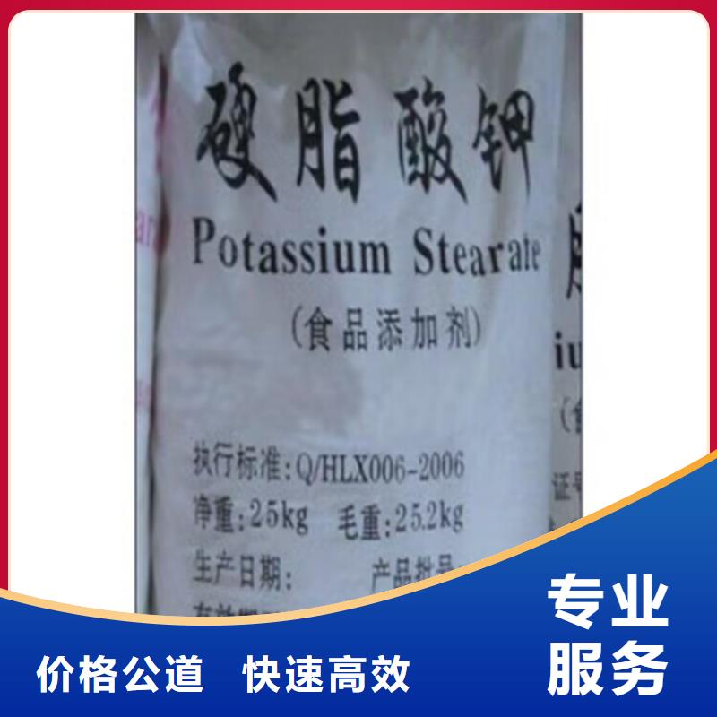 昭通回收醇酸油漆的在哪里/24小时上门收购
