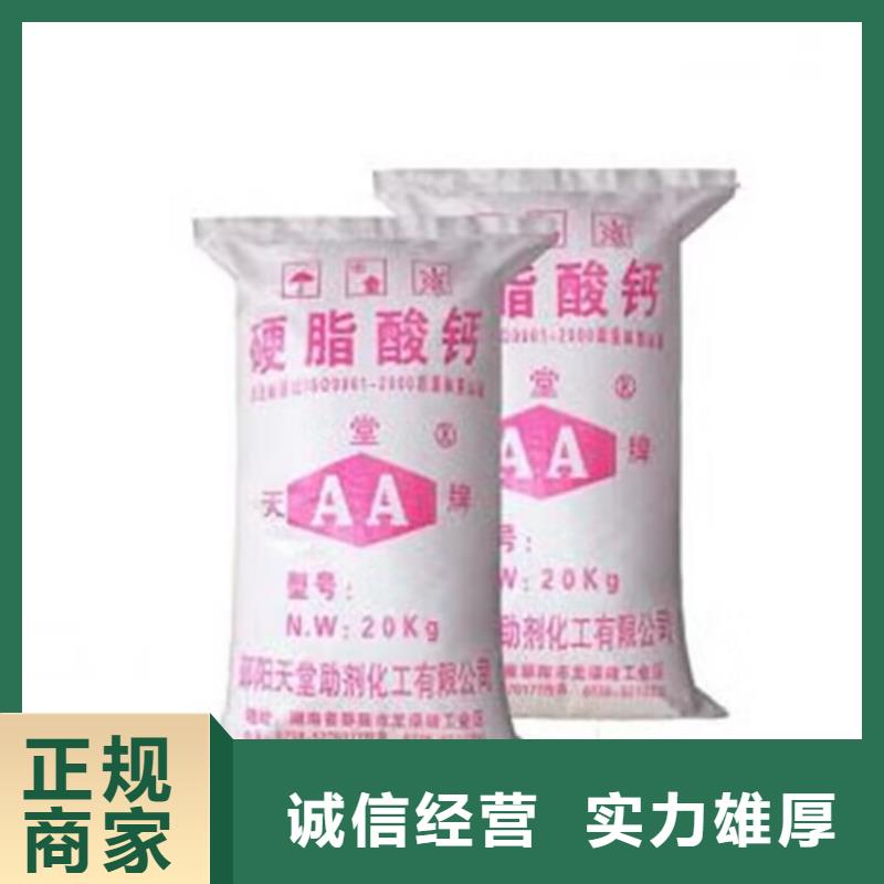 湛江哪里回收库存蜂蜡