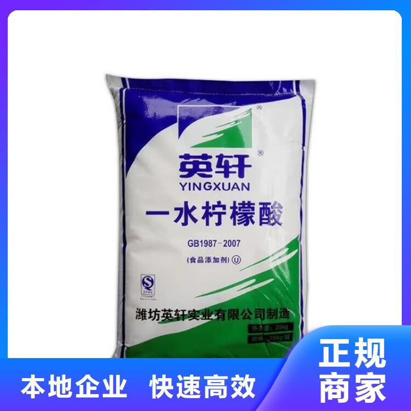 全国回收聚醚正规公司二手废旧溶剂服务好