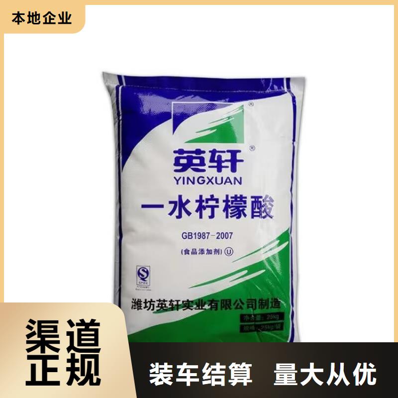 许昌哪里回收氯化石蜡