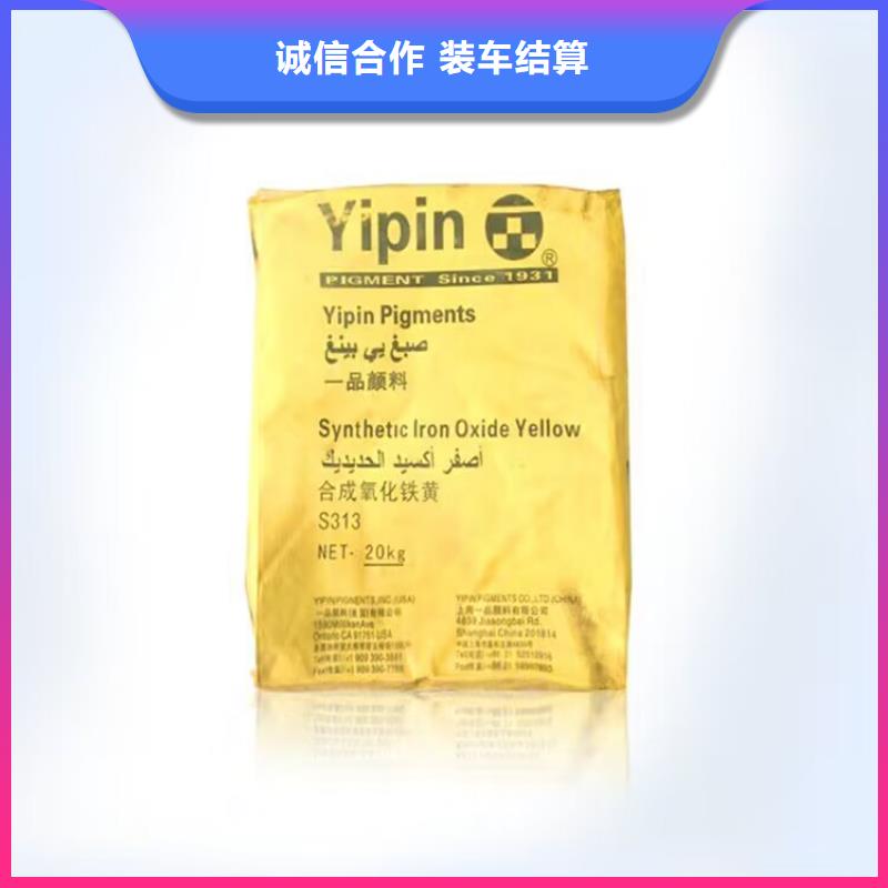 梅州哪里回收废旧工程剩余油漆行表