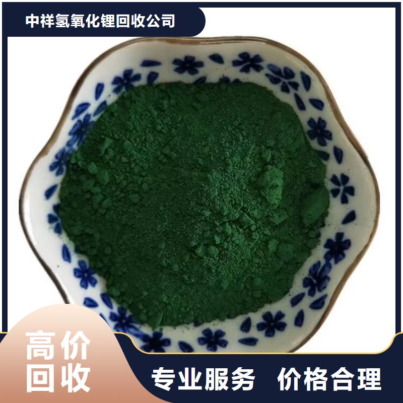 阆中24小时上门回收聚氨酯发泡剂