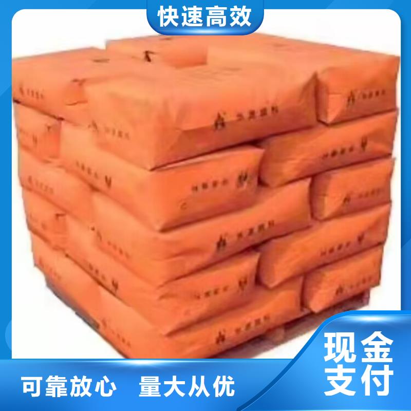 长期大量收购氟橡胶型号不限