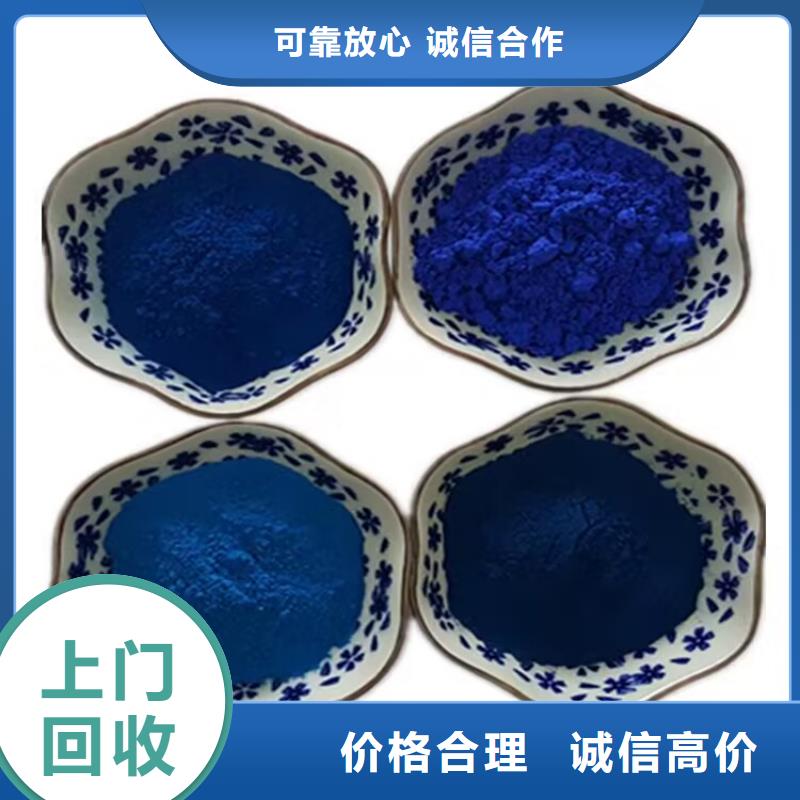 泉州上门回收聚乙烯蜡厂家
