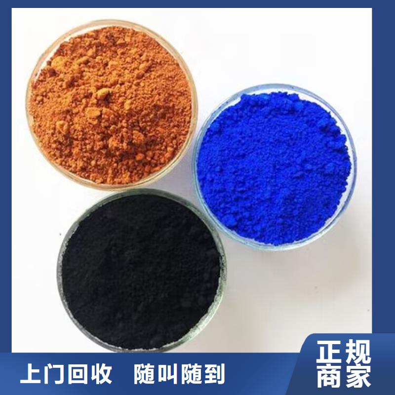 鸡西上门回收石蜡处理一批库存