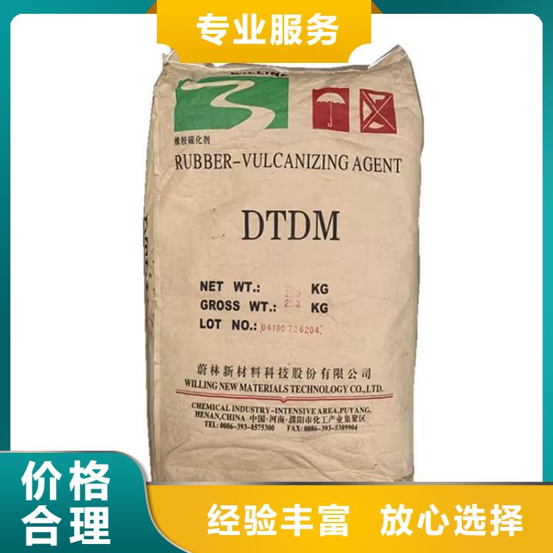 吕梁上门回收全精炼石蜡厂家