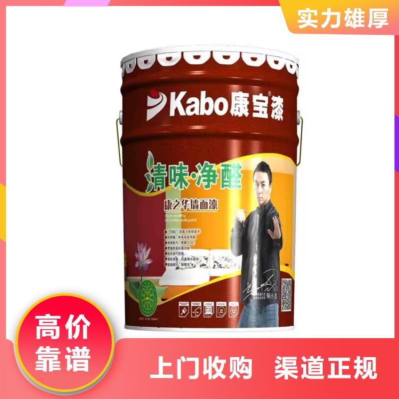 全国回收聚醚正规公司【二手原料】值得信任