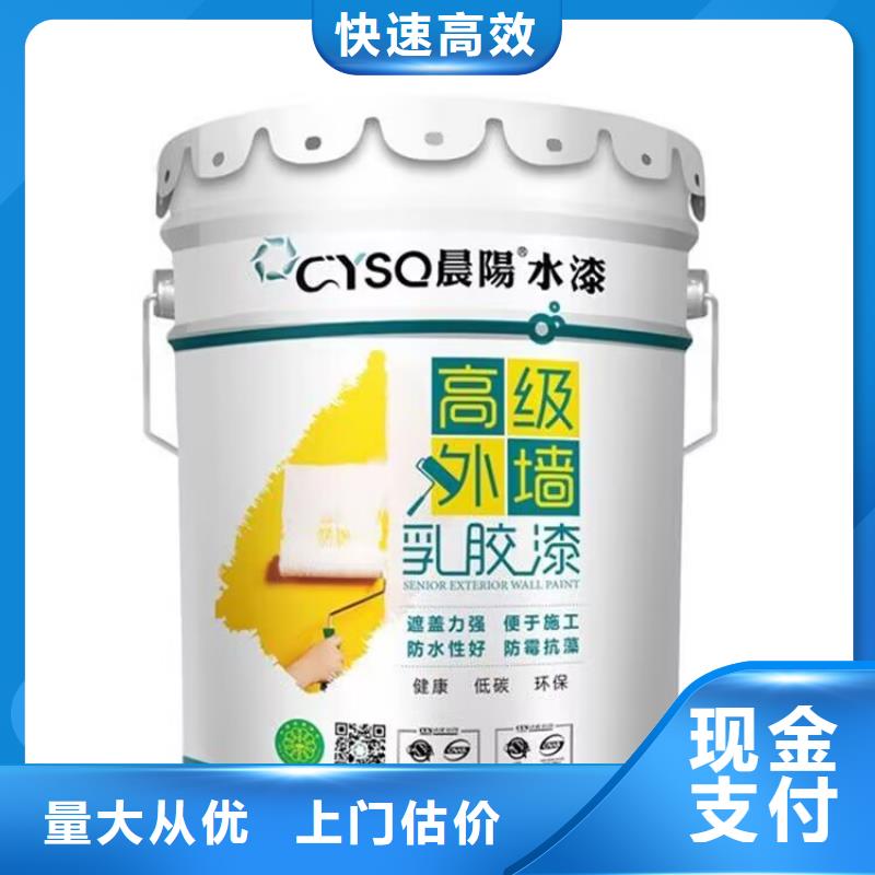 延安回收铝银浆回收环氧树脂