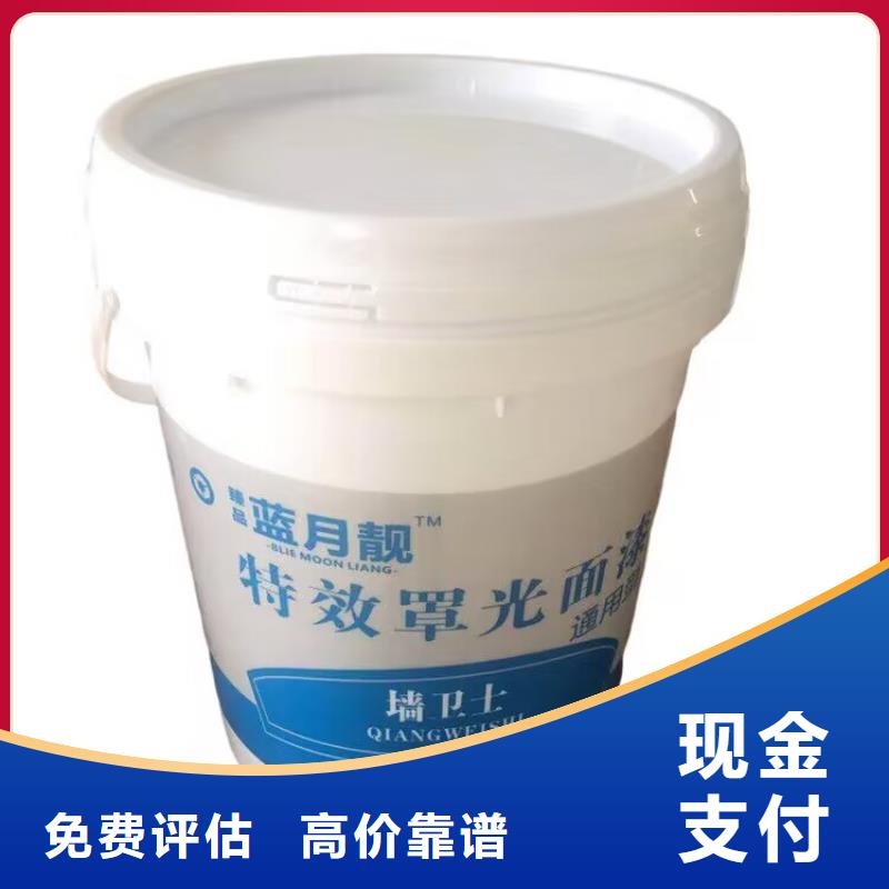 长期大量收购离子交换树脂价格多少