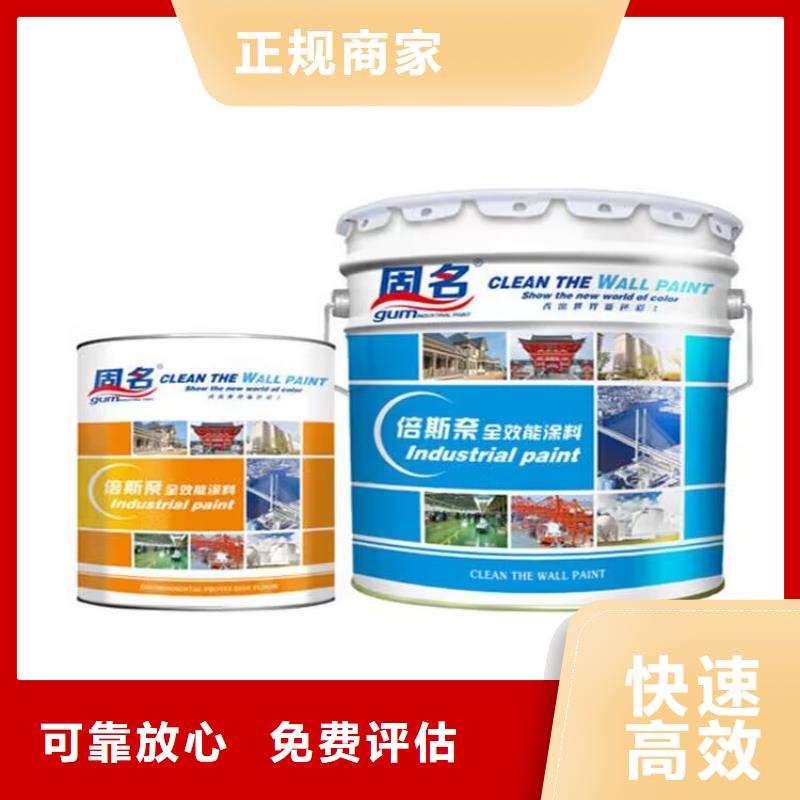 宜昌回收丁腈橡胶快速上门