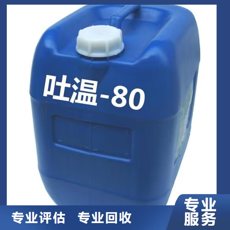 佛山哪里回收过期金属氟碳漆