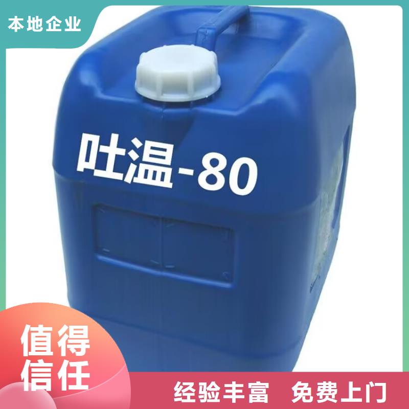 开封回收异戊橡胶型号不限