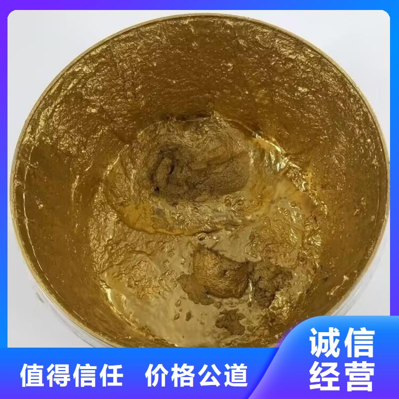 辽源回收蒙旦蜡