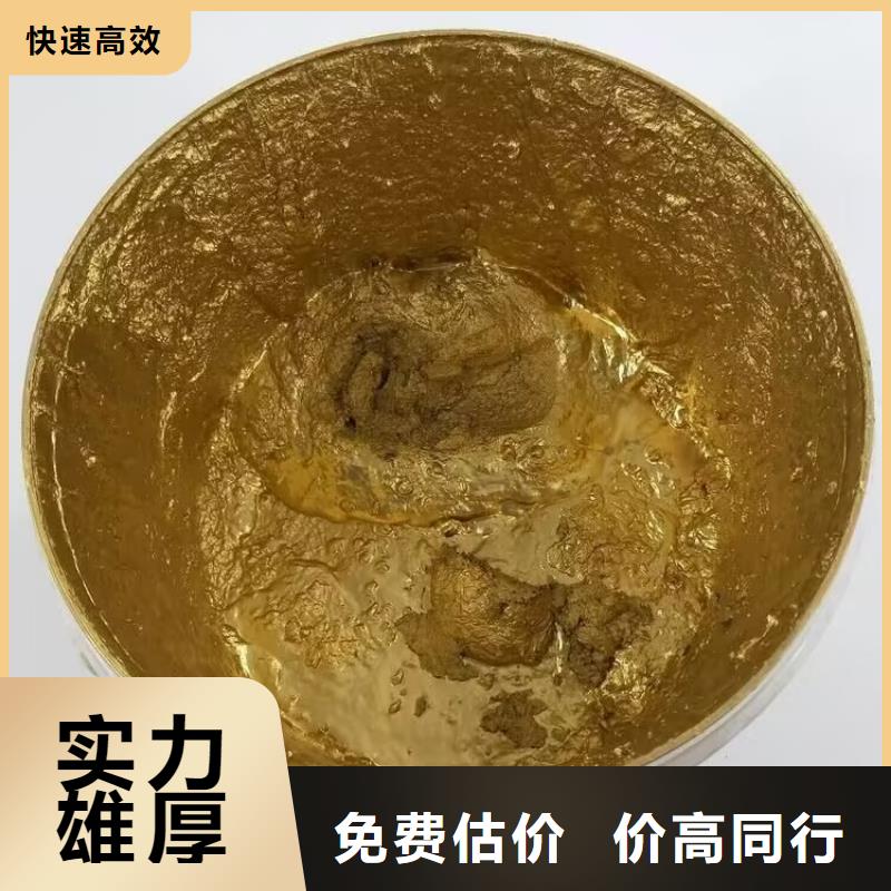 新余哪里回收过期聚氨酯油漆