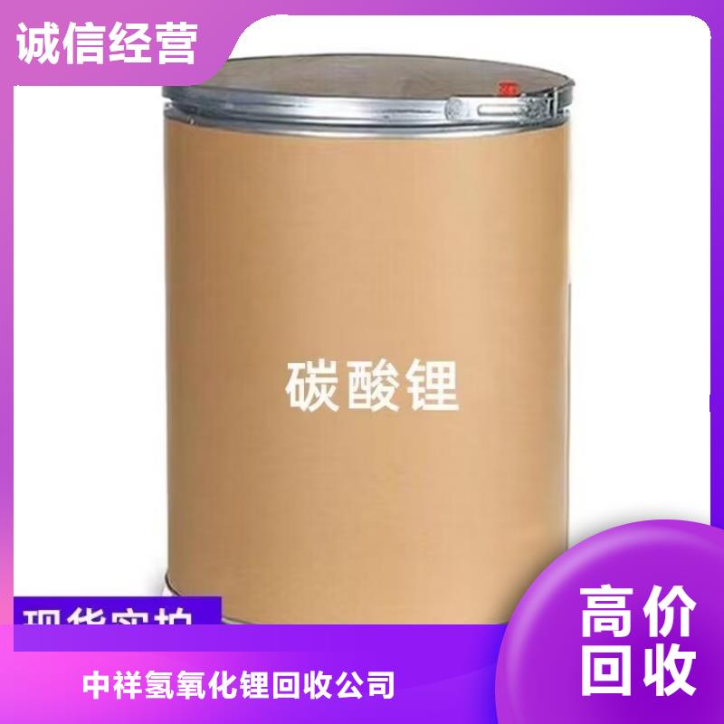 恩施哪里回收过期油漆