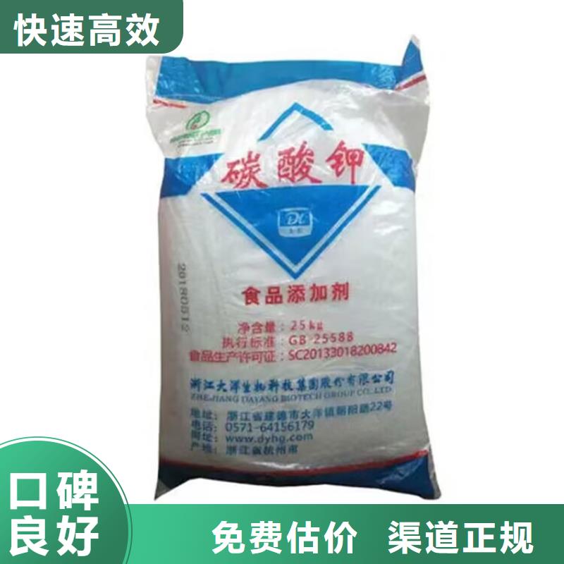 菏泽回收聚乙烯蜡