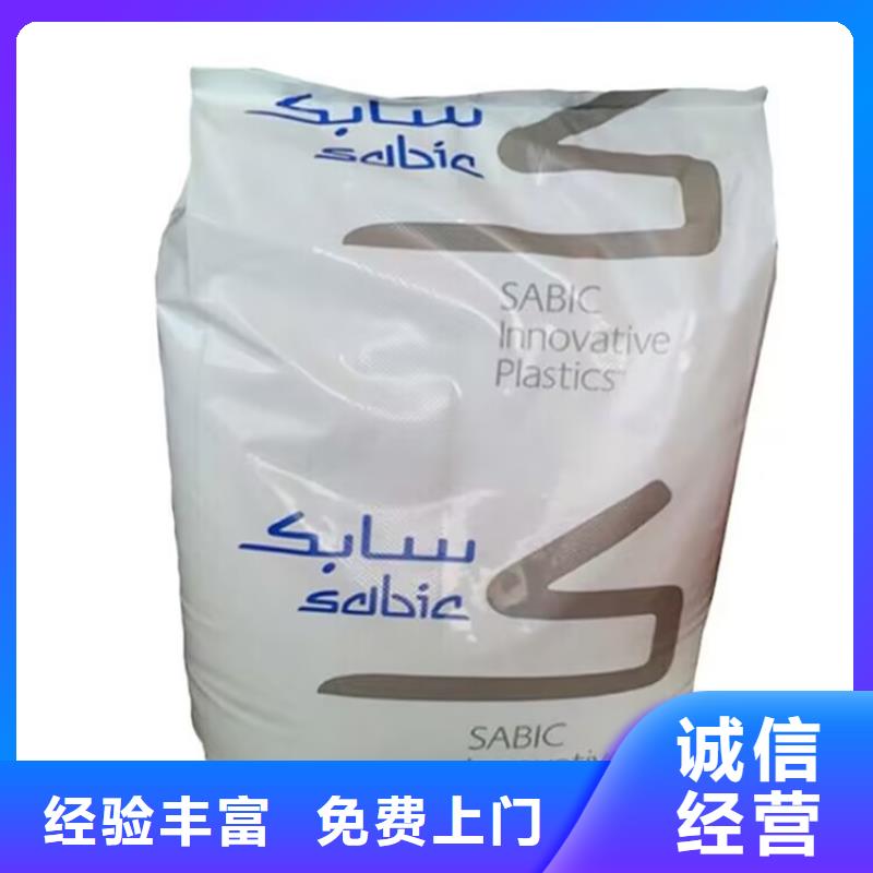 蓬莱上门回收氯化石蜡厂家