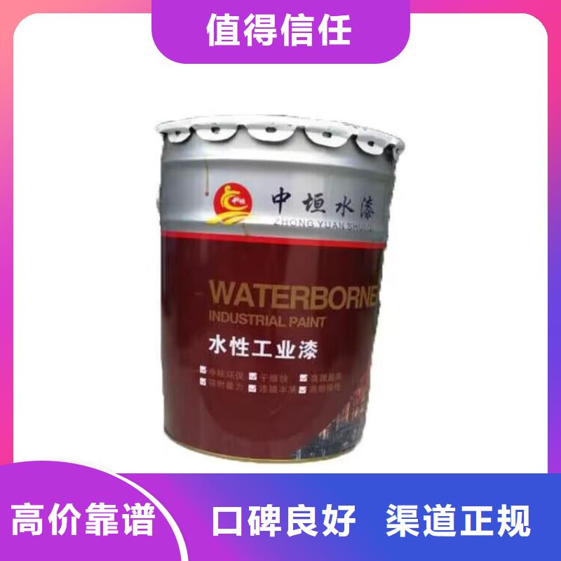 恩施哪里回收过期油漆