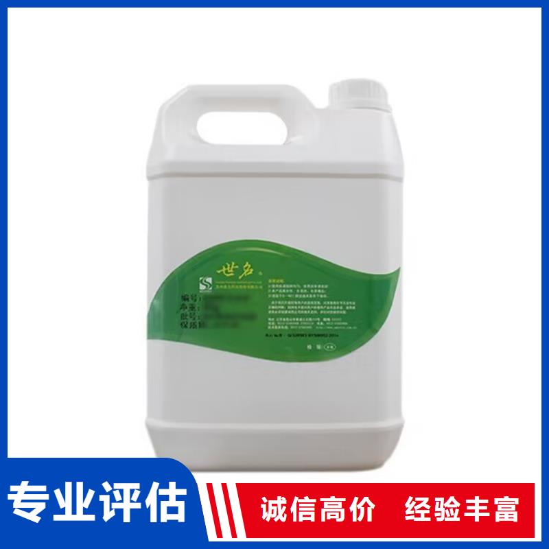 枝江回收金属氟碳漆的在哪里/24小时上门收购
