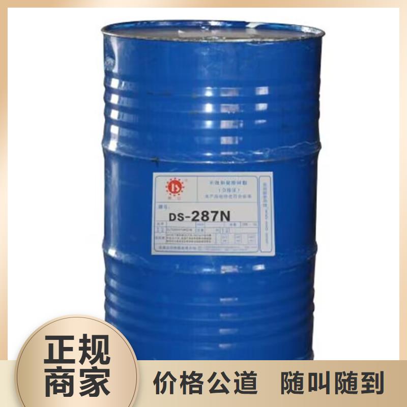 双城哪里回收废旧汽车漆电话