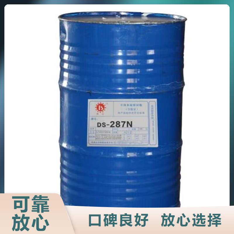 汕头哪里回收废旧汽车修补漆电话