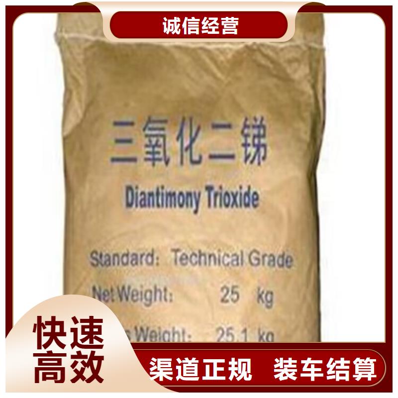 白银哪里高价回收快干环氧云铁中间漆