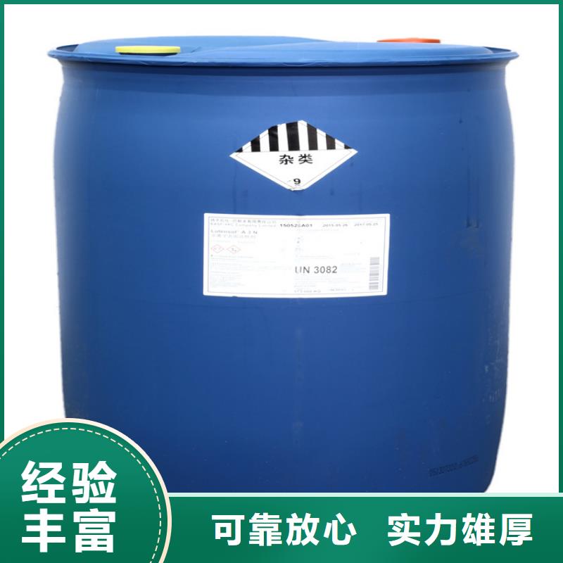 海林回收铝银浆回收醇酸树脂