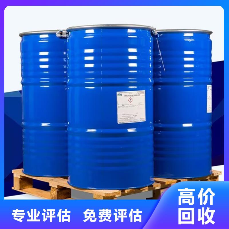 钦州哪里回收库存蜂蜡