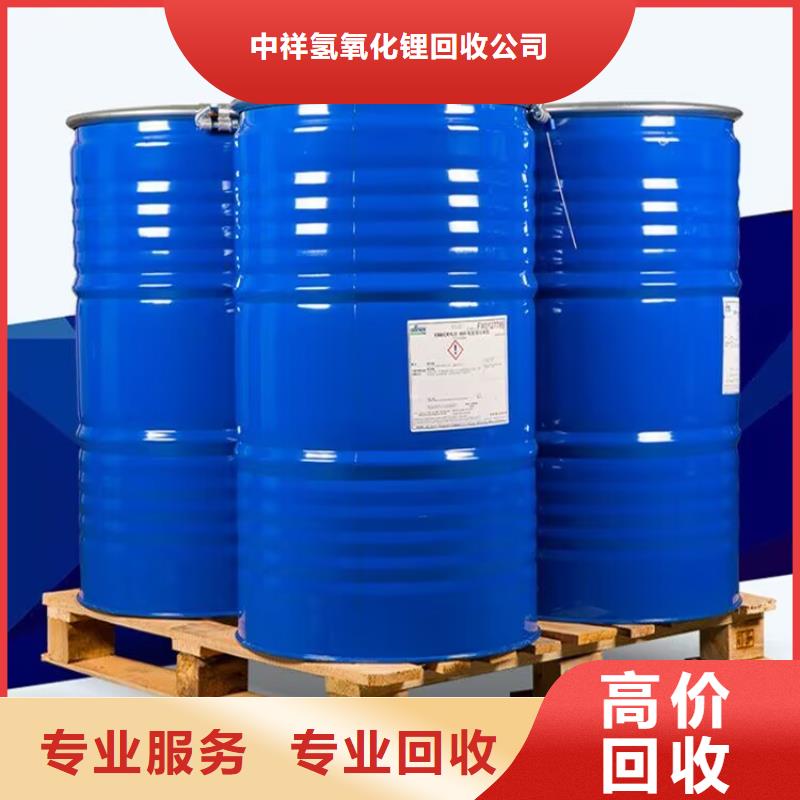 菏泽回收库存聚酯多元醇