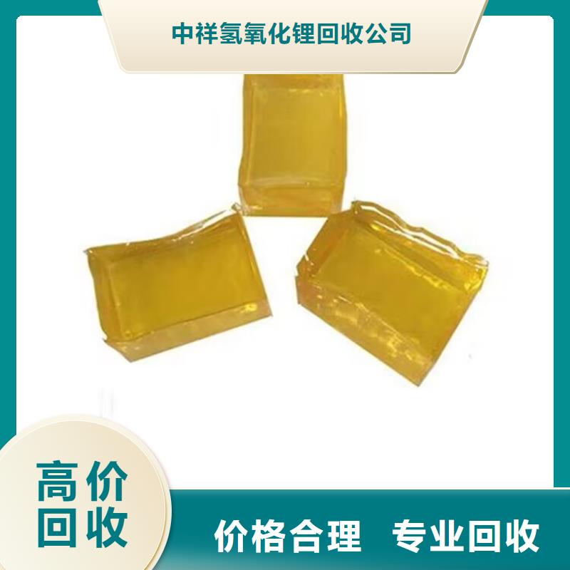 泰兴哪里回收废旧汽车调色漆行表