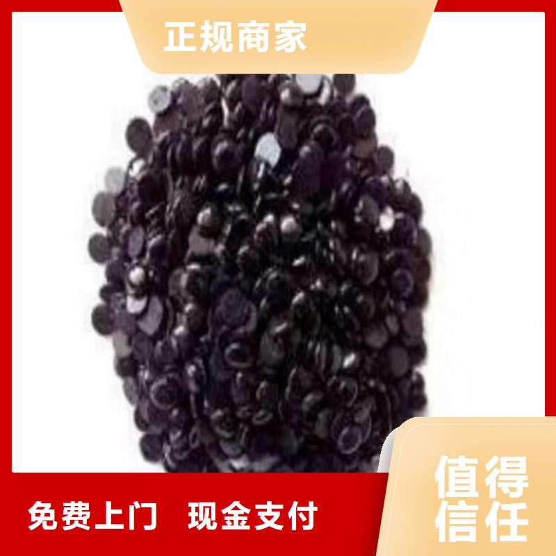 河津哪里回收过期聚氨酯预聚体24小时上门回收