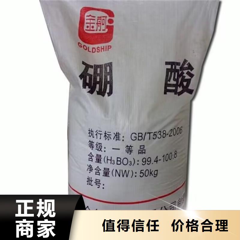抚顺回收库存MDI
