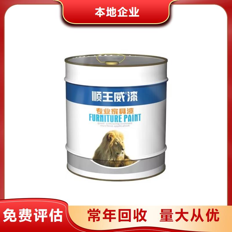 开封回收异戊橡胶型号不限