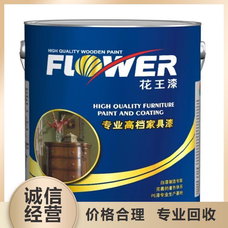 宣威哪里回收过期聚氨酯催化剂多少钱
