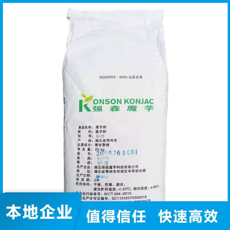 惠州回收室温硫化硅橡胶资质齐全