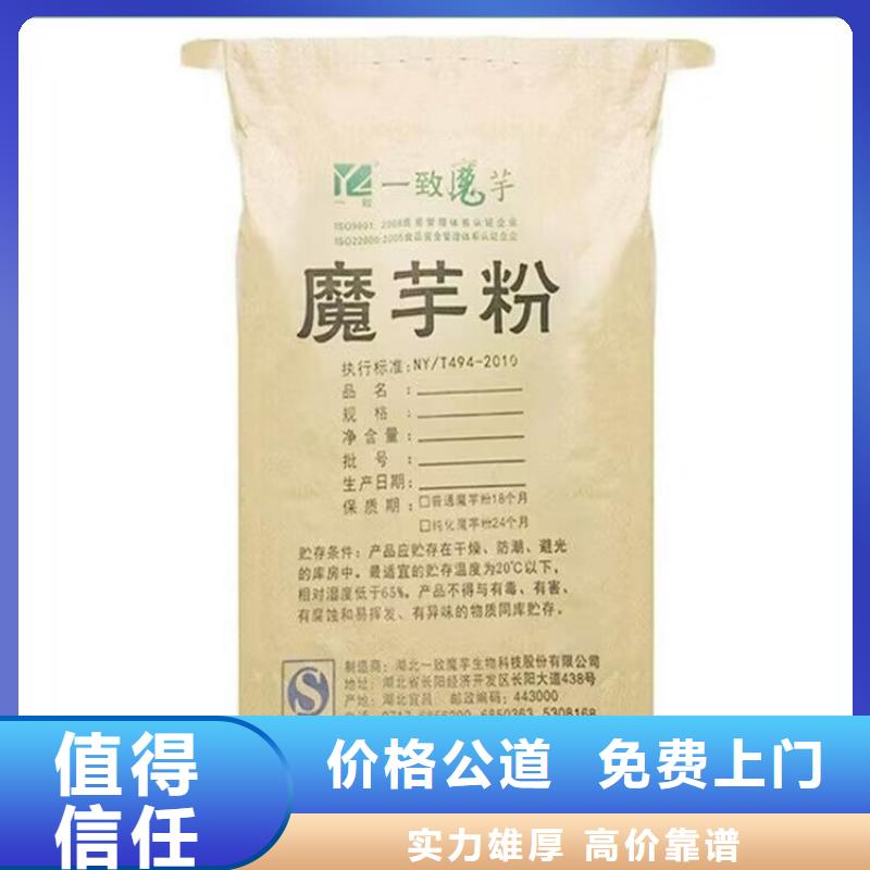 乳山哪里回收过期聚氨酯油漆
