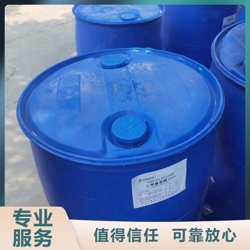 浙江包装不限回收聚醚发泡剂