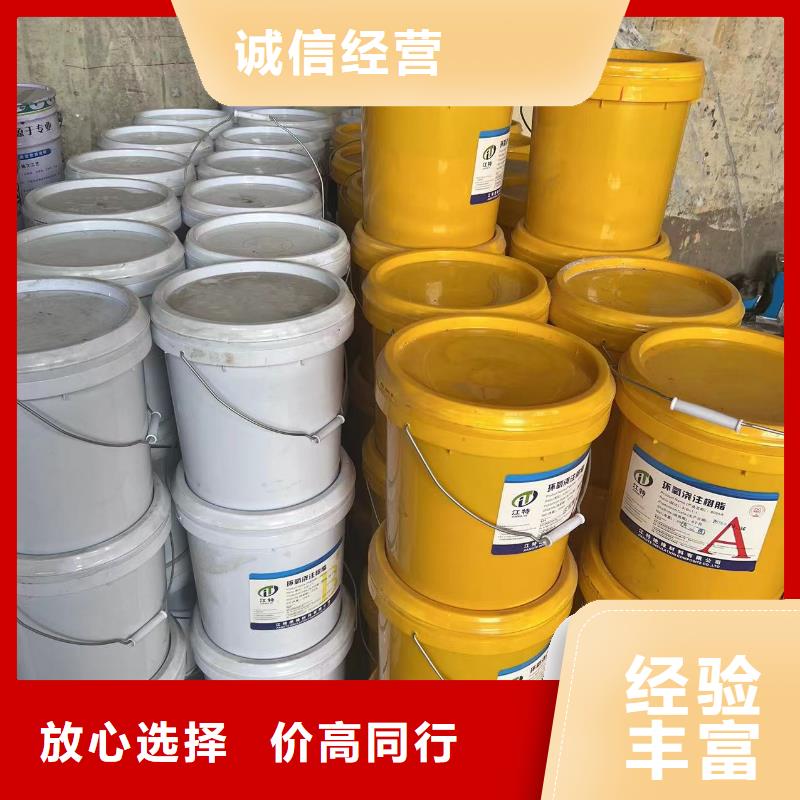回收橡胶助剂二手塑料颗粒诚信经营