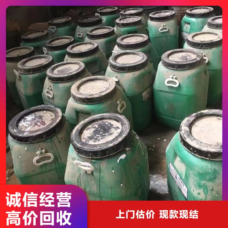 永康厂家报价回收硬泡聚醚