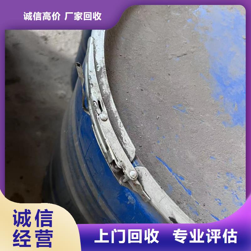 全国高价格回收钻石牌铜金粉现金交易